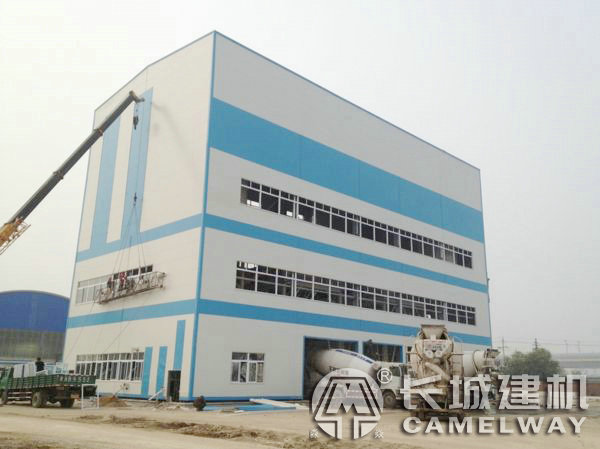 環保型混凝土攪拌站
