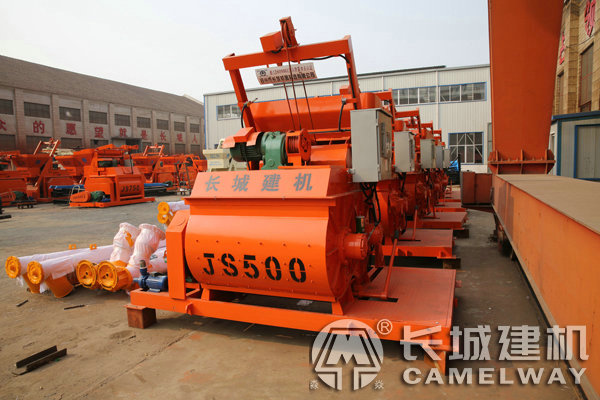 js500雙臥軸強制式混凝土攪拌機